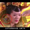 香港一肖一码期期准中选料1+m.xv0d9ip.wang