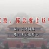 新澳门开奖记录今天开奖结果查询官网下载手机版