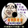 图片最全的浏览器软件